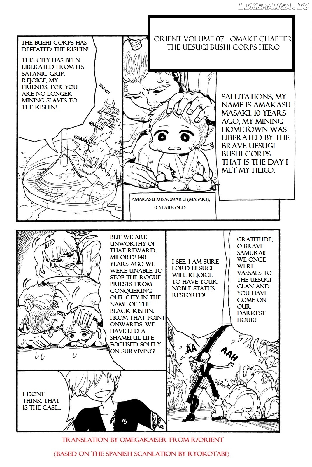 Orient chapter 62.5 - page 1