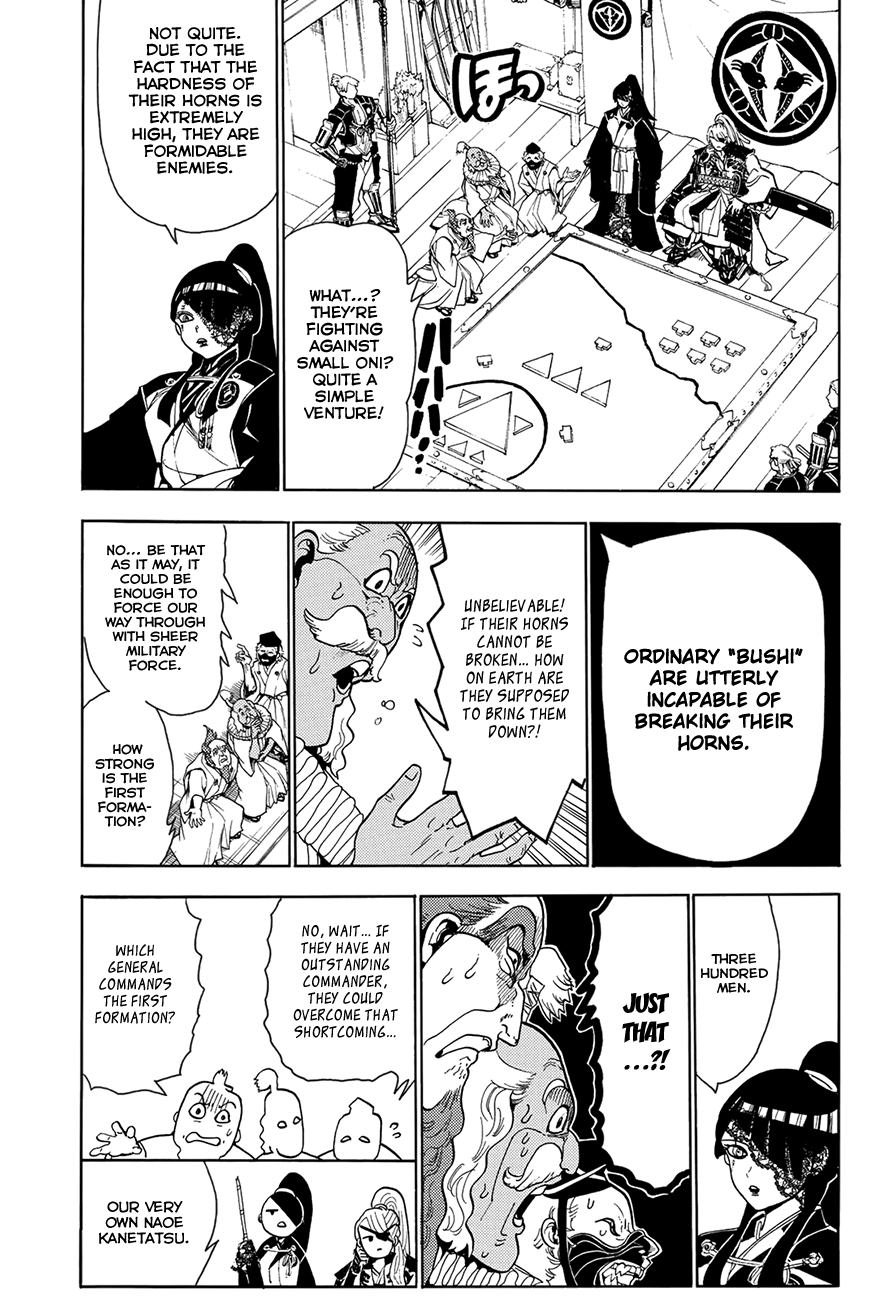 Orient - Manga chapter 57 - page 9