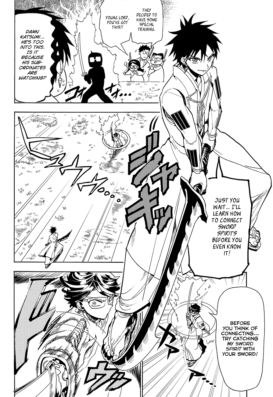 Orient - Manga chapter 61 - page 4