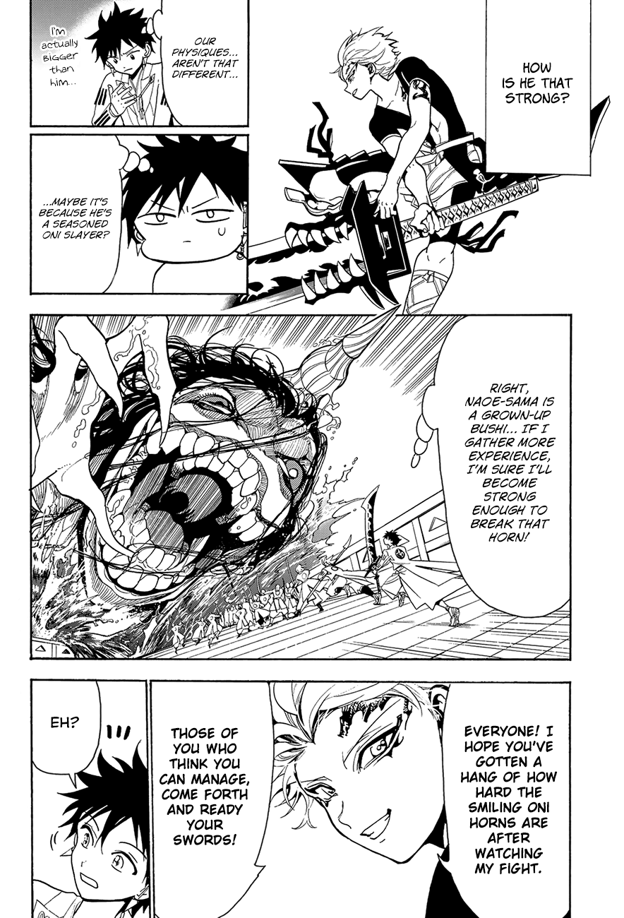 Orient - Manga chapter 59 - page 4