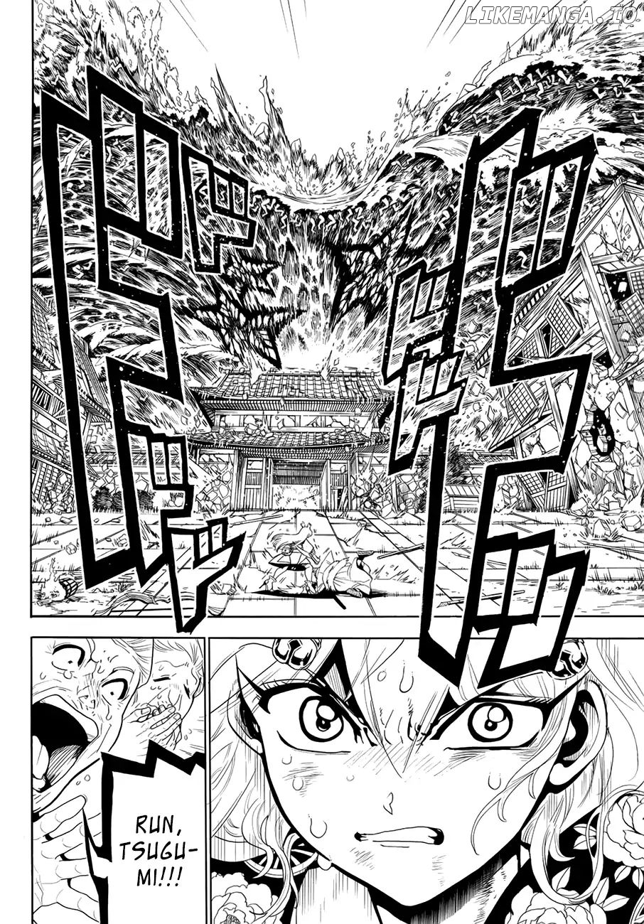 Orient - Manga chapter 16 - page 16