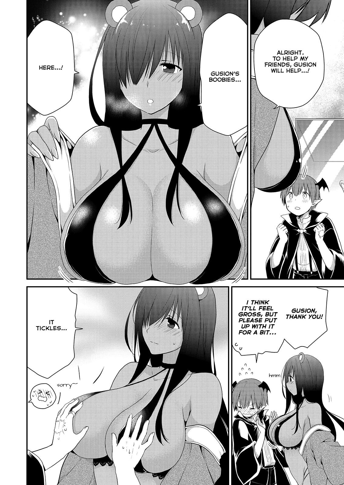 Asmodeus wa Akiramenai chapter 36 - page 25