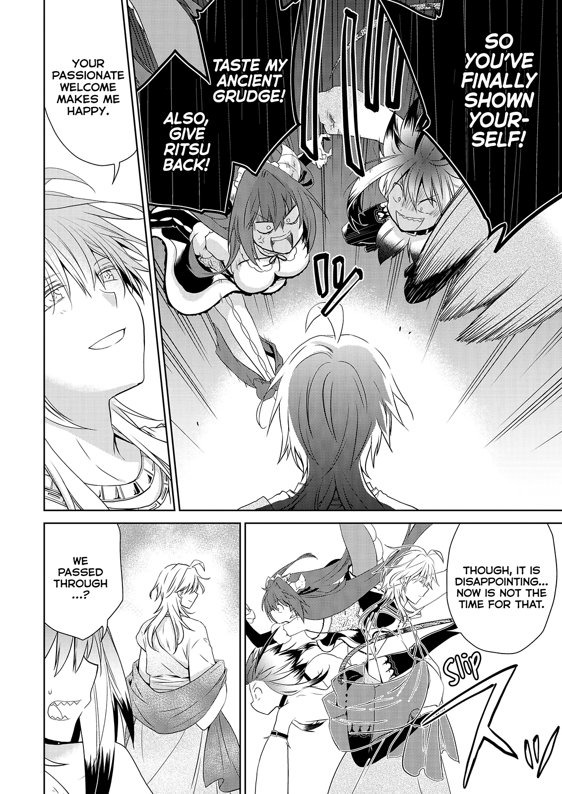 Asmodeus wa Akiramenai chapter 51 - page 7