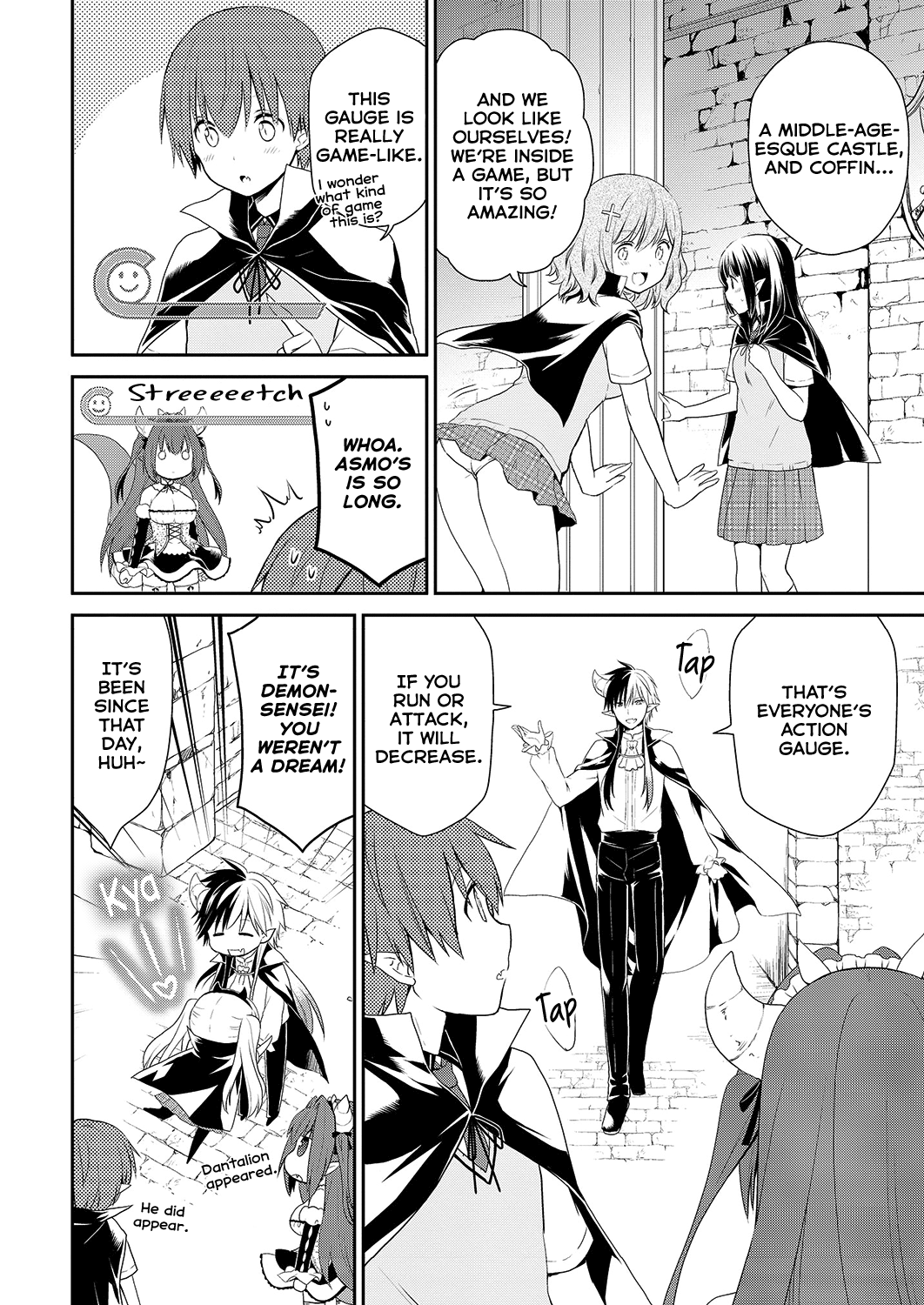 Asmodeus wa Akiramenai chapter 34 - page 8