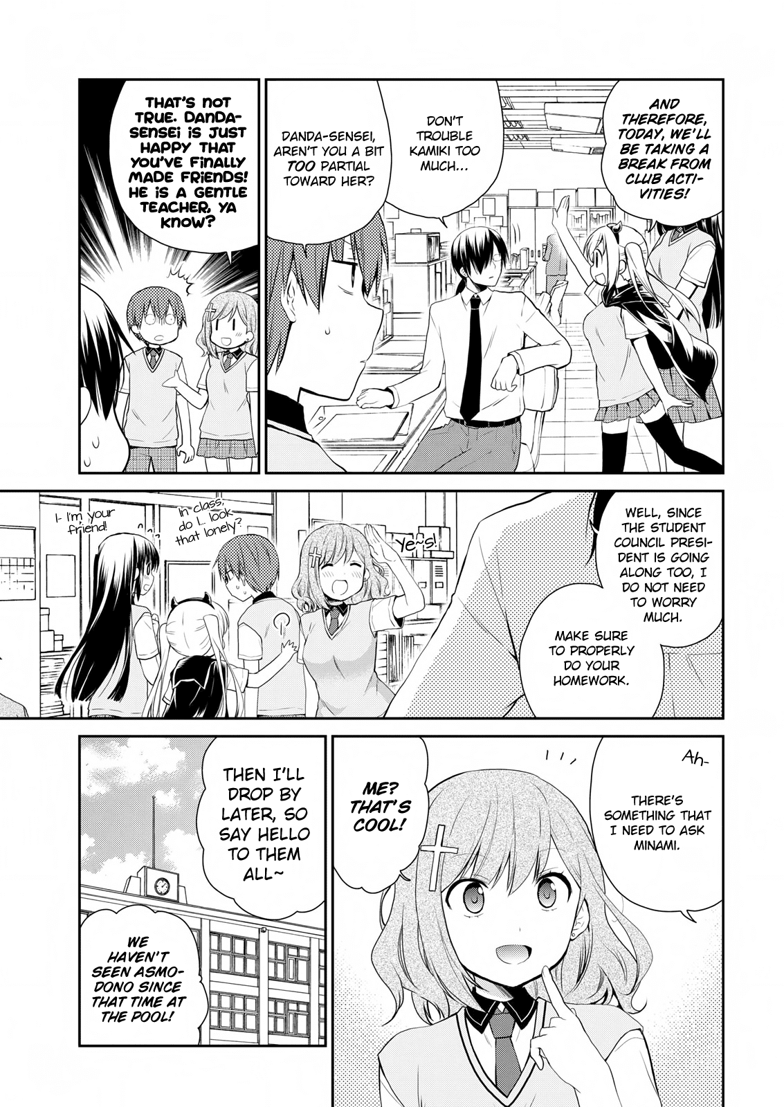 Asmodeus wa Akiramenai chapter 15 - page 5