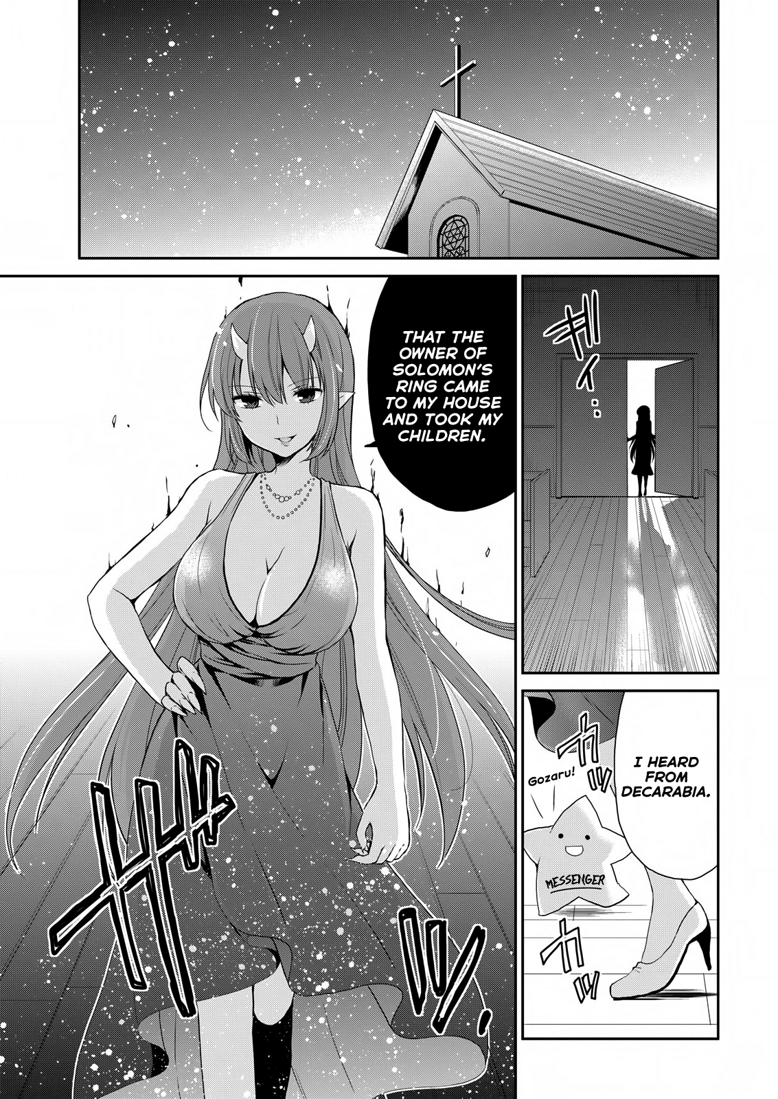 Asmodeus wa Akiramenai chapter 21 - page 14