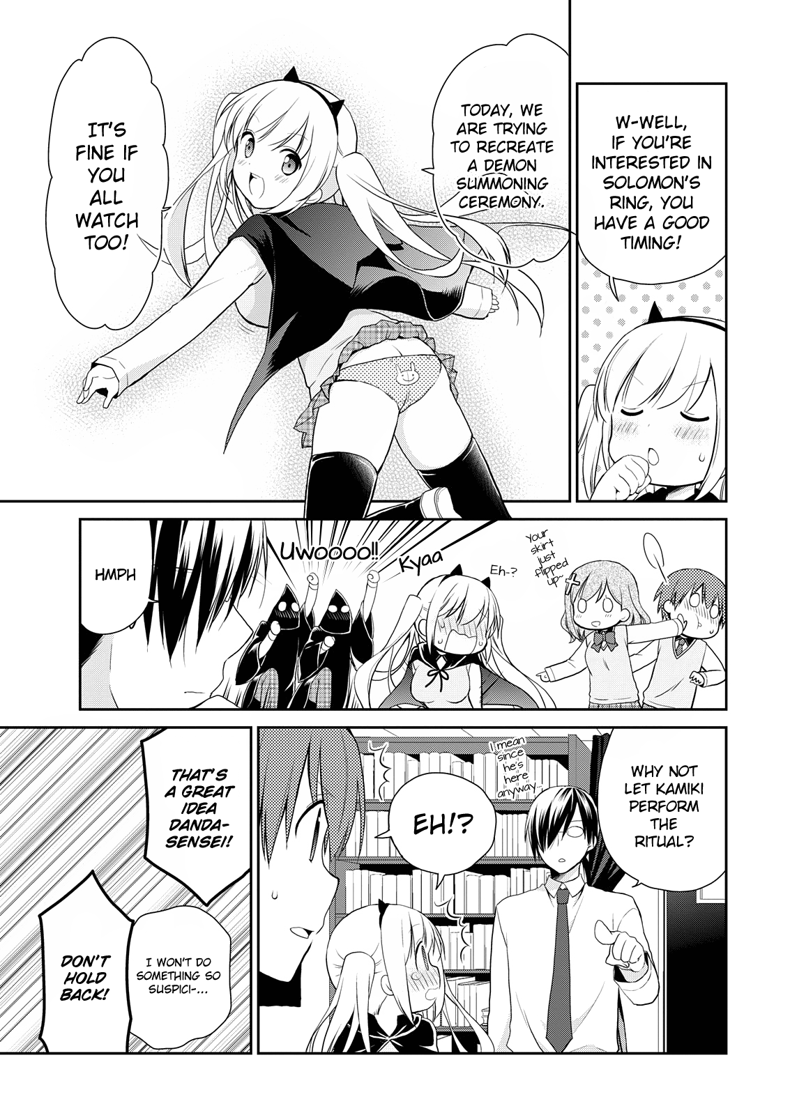 Asmodeus wa Akiramenai chapter 9 - page 12