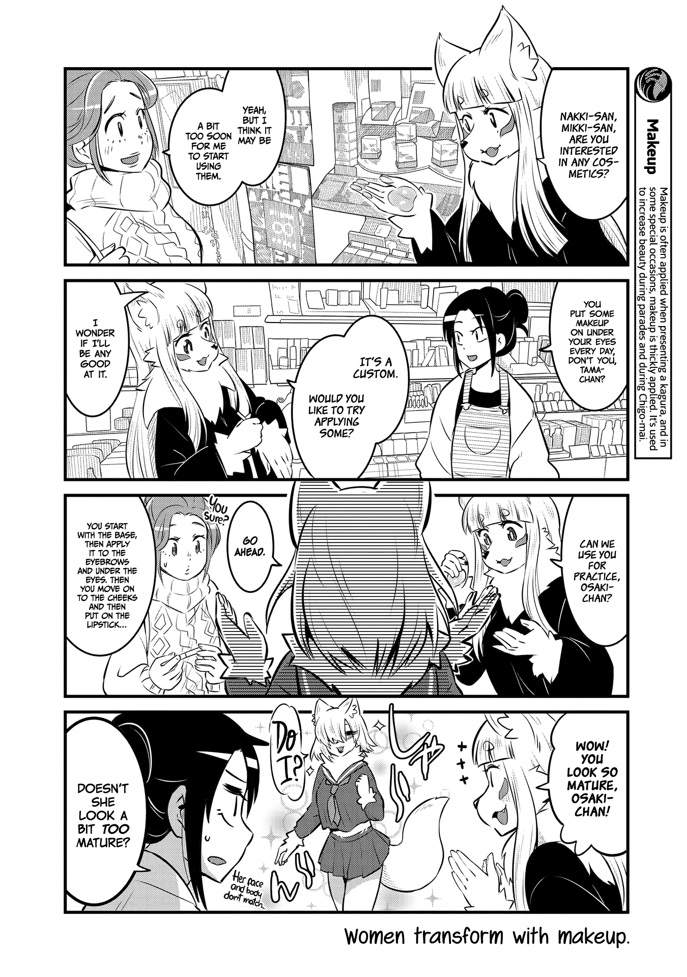 High School Inari Tamamo-Chan! chapter 58 - page 6