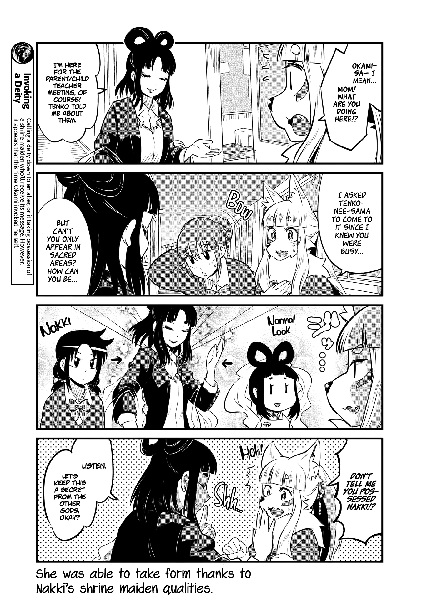 High School Inari Tamamo-Chan! chapter 61 - page 3