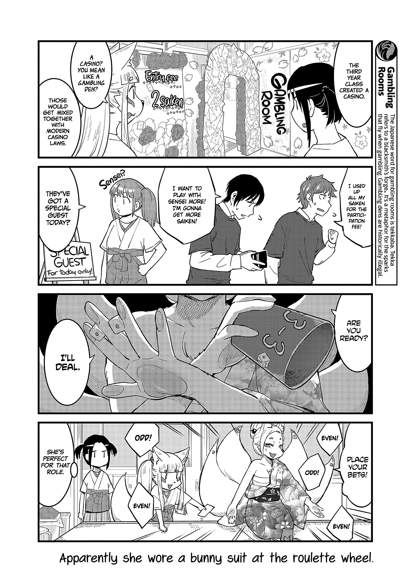 High School Inari Tamamo-Chan! chapter 44 - page 8