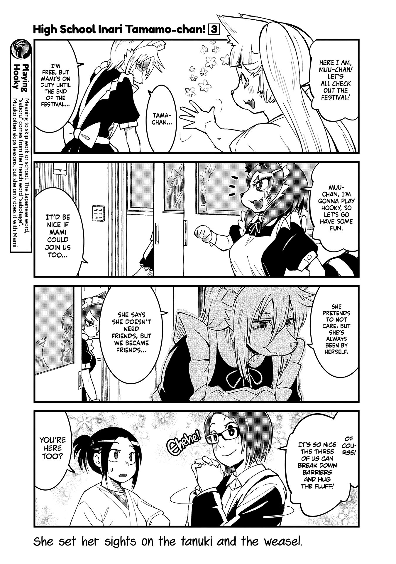 High School Inari Tamamo-Chan! chapter 47 - page 3