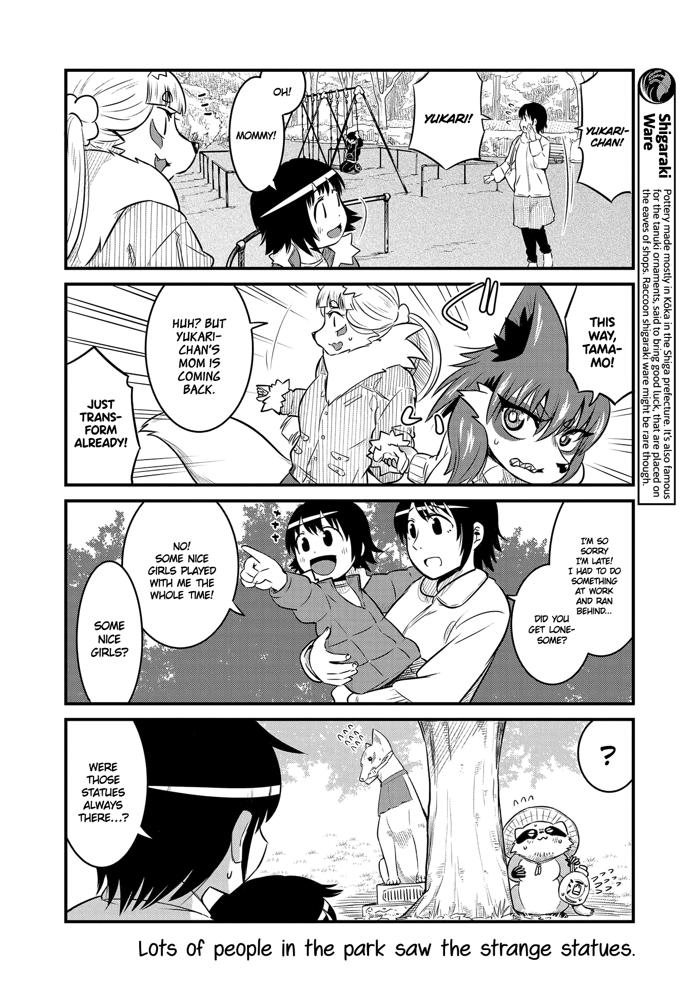 High School Inari Tamamo-Chan! chapter 51 - page 6