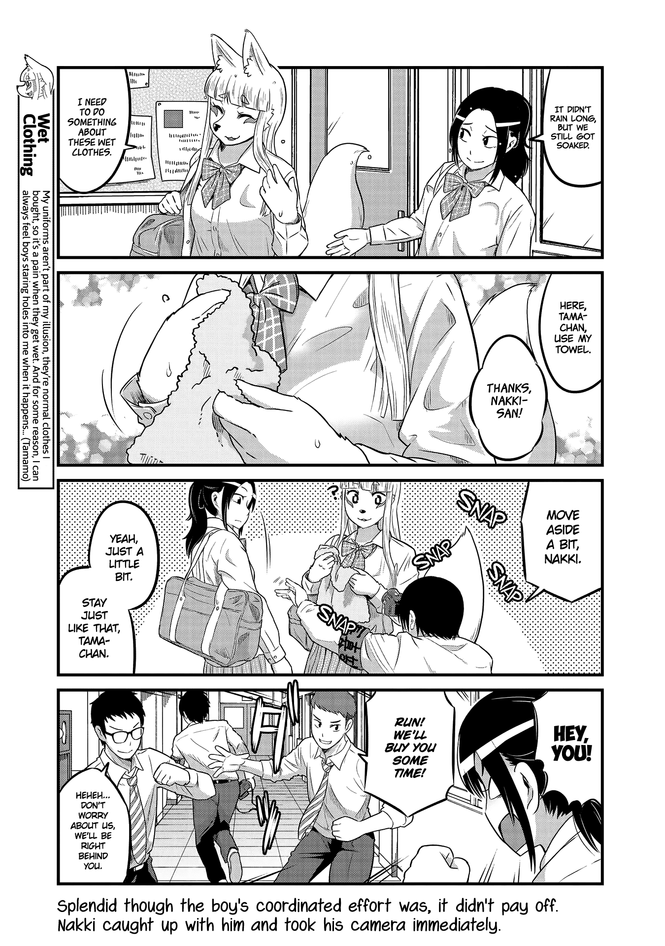 High School Inari Tamamo-Chan! chapter 20 - page 5