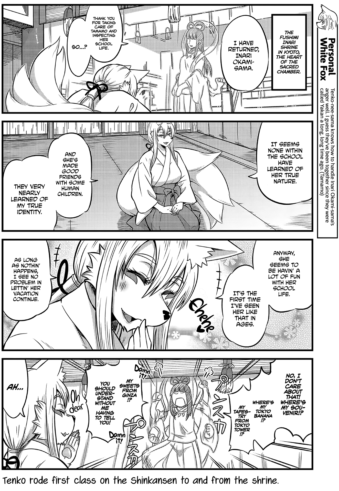 High School Inari Tamamo-Chan! chapter 11 - page 8