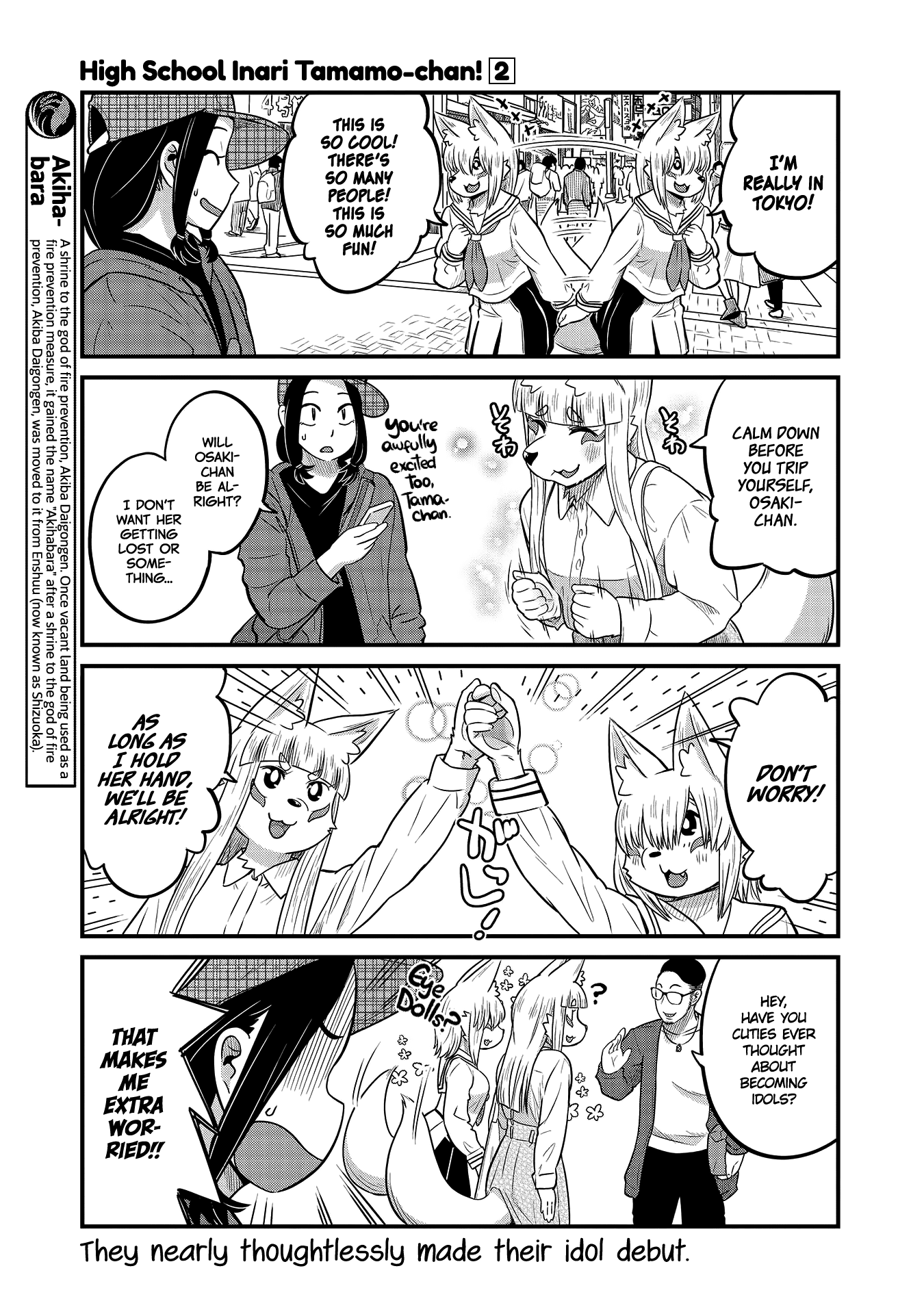 High School Inari Tamamo-Chan! chapter 26 - page 3