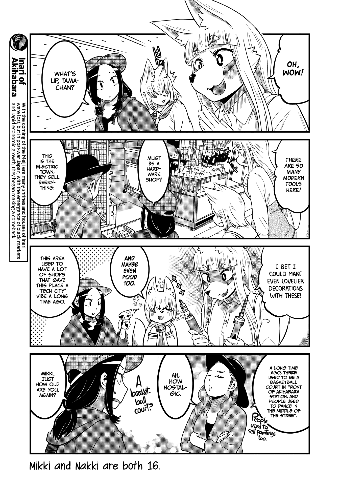 High School Inari Tamamo-Chan! chapter 26 - page 7