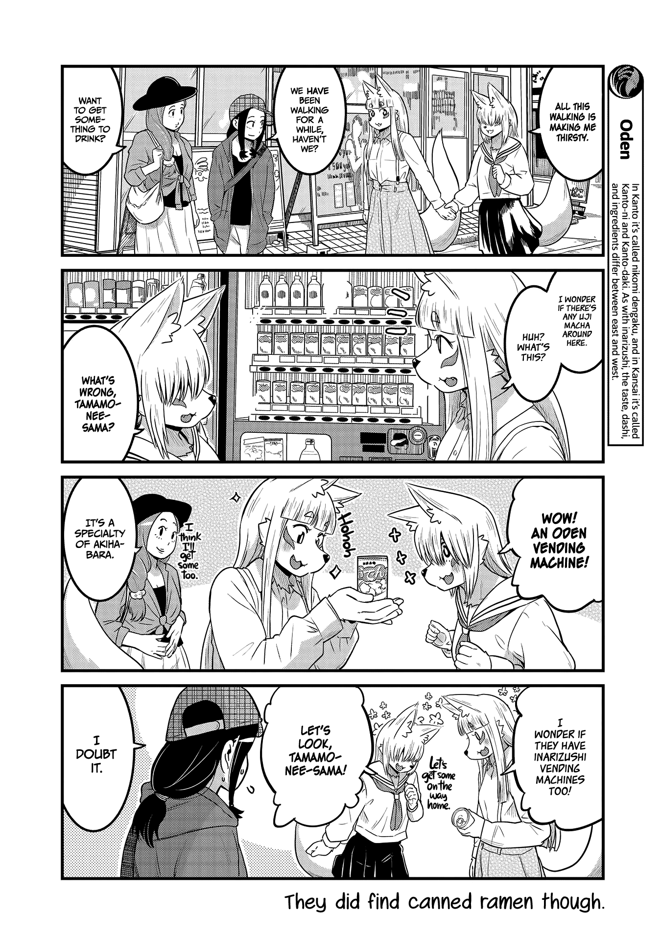 High School Inari Tamamo-Chan! chapter 27 - page 6