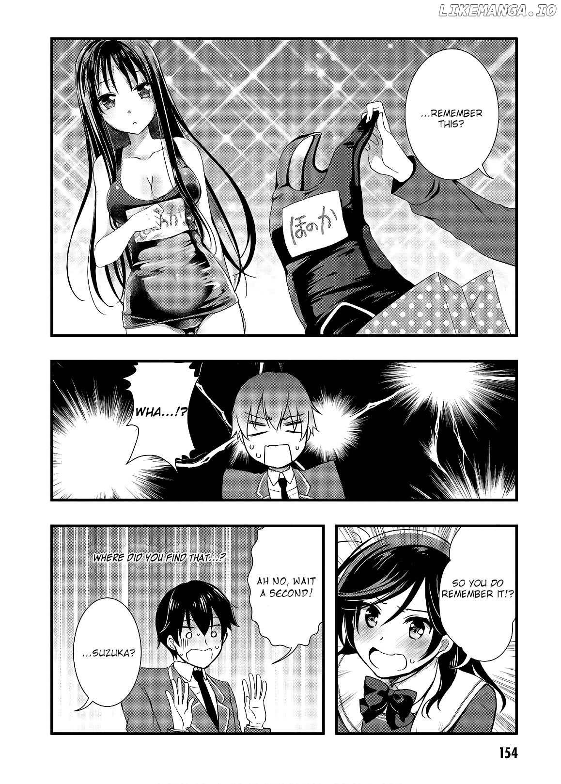 Hiota no Kanojo ga Ore no Motteru Eroge ni Kyoumi Shinshin Nanda ga...... chapter 33 - page 27