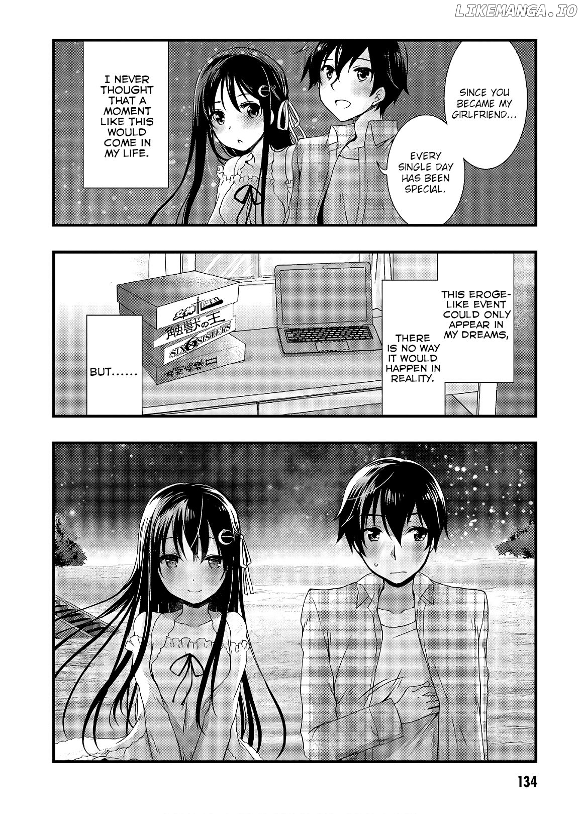 Hiota no Kanojo ga Ore no Motteru Eroge ni Kyoumi Shinshin Nanda ga...... chapter 33 - page 8