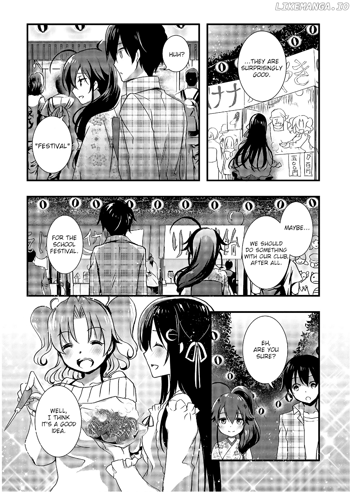 Hiota no Kanojo ga Ore no Motteru Eroge ni Kyoumi Shinshin Nanda ga...... chapter 32 - page 17