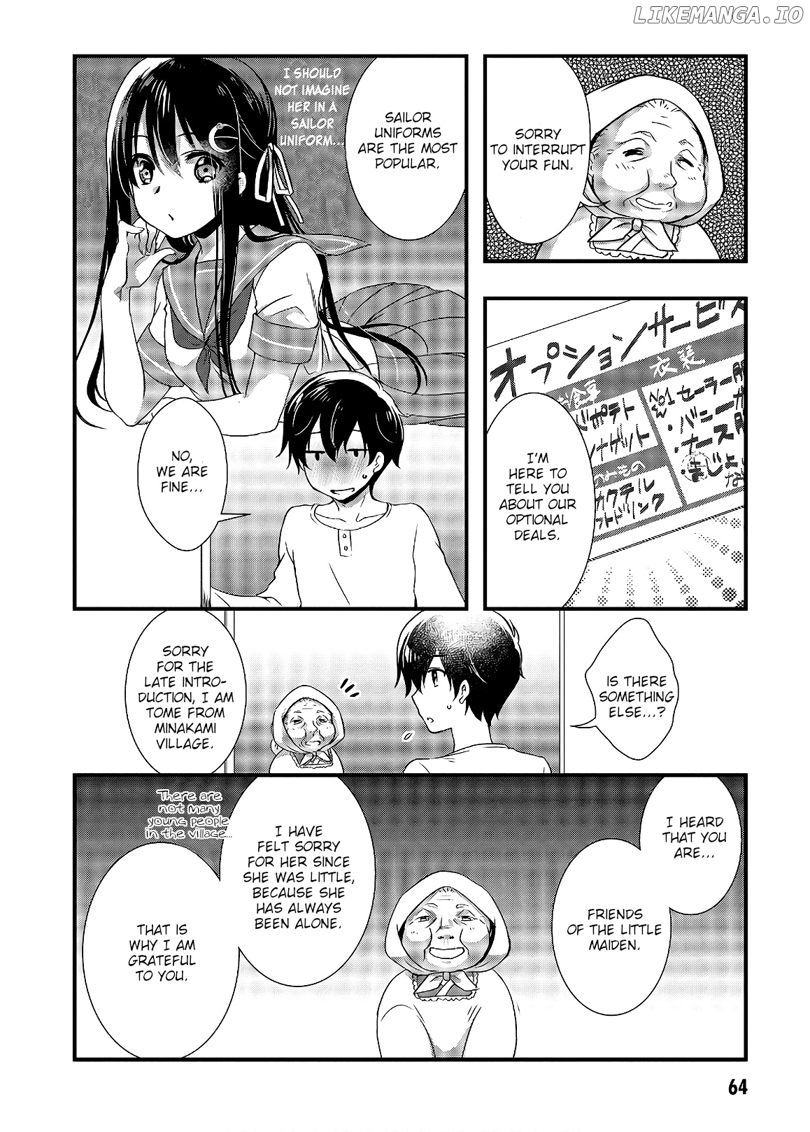 Hiota no Kanojo ga Ore no Motteru Eroge ni Kyoumi Shinshin Nanda ga...... chapter 29 - page 30