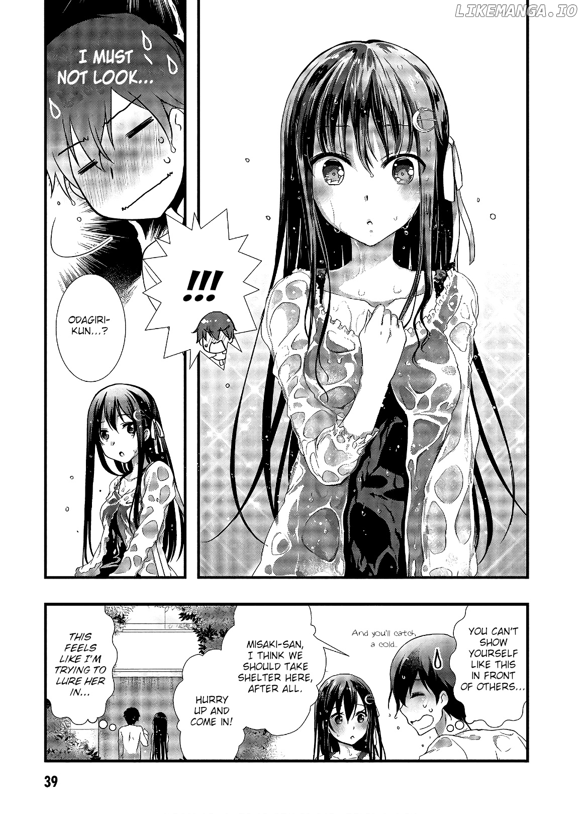 Hiota no Kanojo ga Ore no Motteru Eroge ni Kyoumi Shinshin Nanda ga...... chapter 29 - page 5