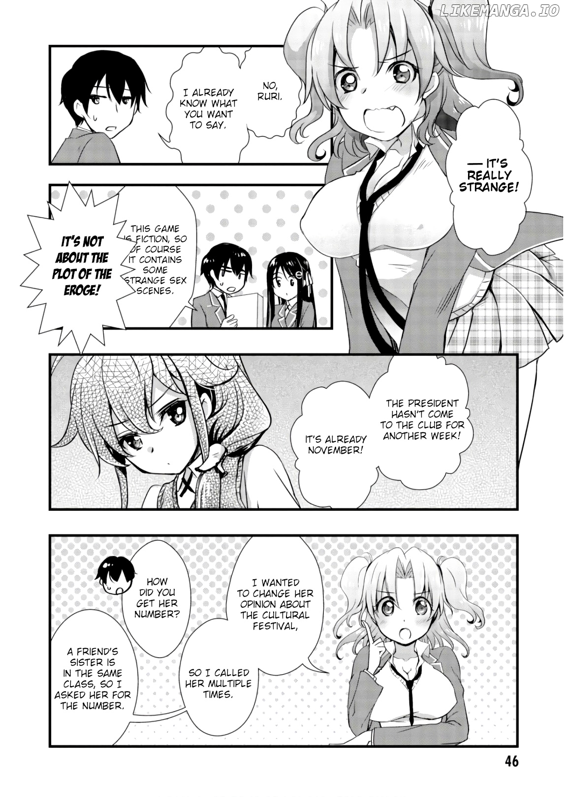 Hiota no Kanojo ga Ore no Motteru Eroge ni Kyoumi Shinshin Nanda ga...... chapter 24 - page 14