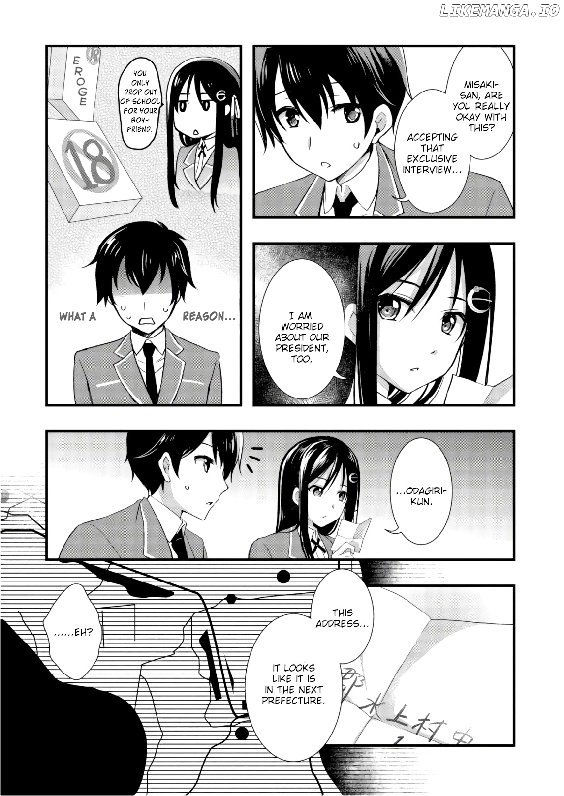 Hiota no Kanojo ga Ore no Motteru Eroge ni Kyoumi Shinshin Nanda ga...... chapter 24 - page 25