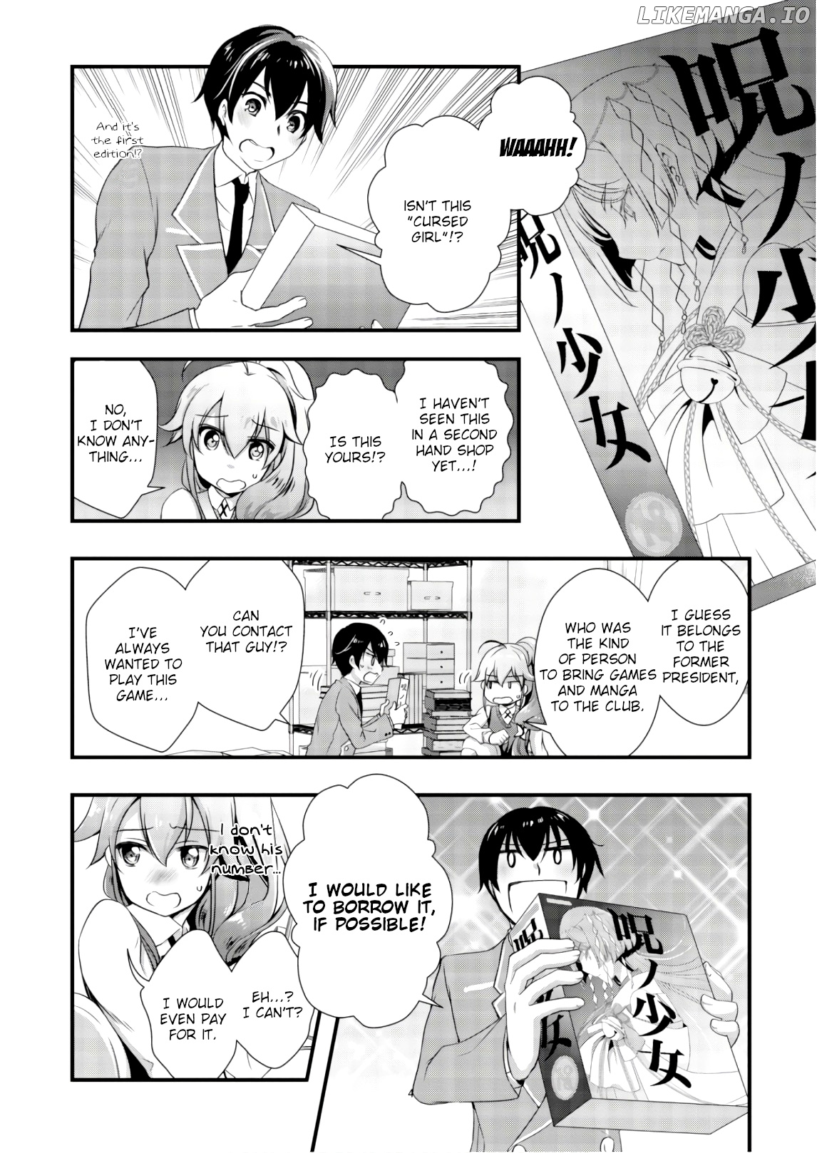 Hiota no Kanojo ga Ore no Motteru Eroge ni Kyoumi Shinshin Nanda ga...... chapter 24 - page 4