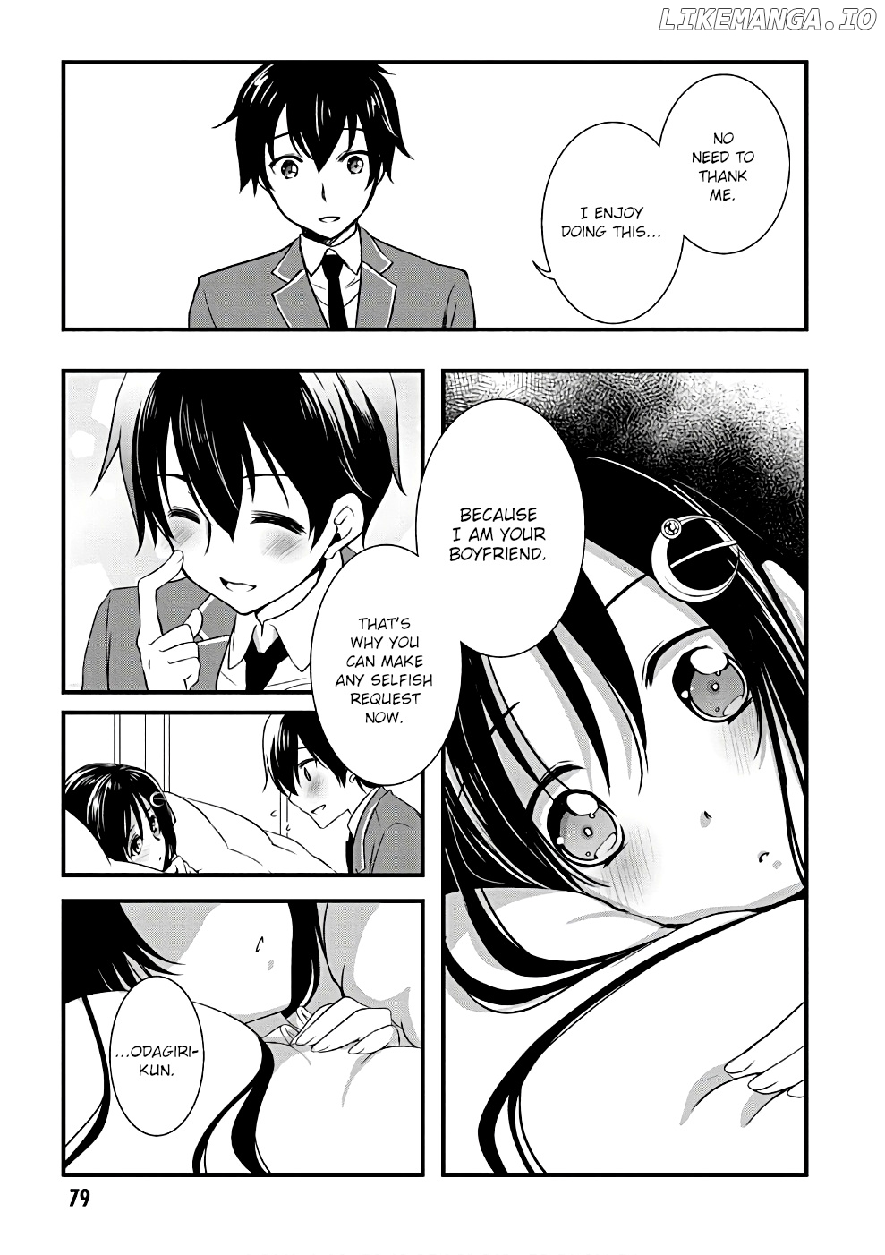 Hiota no Kanojo ga Ore no Motteru Eroge ni Kyoumi Shinshin Nanda ga...... chapter 20 - page 23