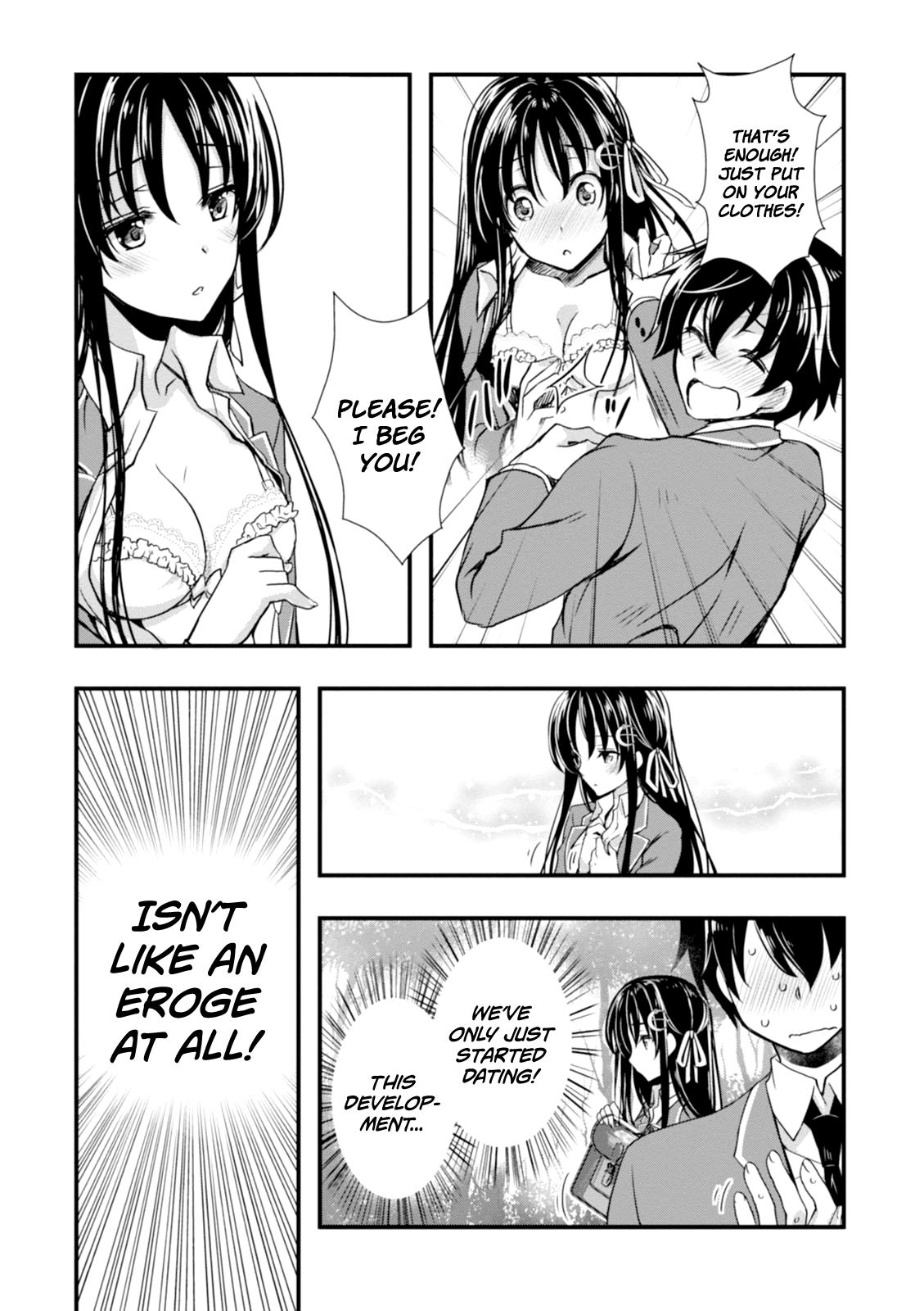 Hiota no Kanojo ga Ore no Motteru Eroge ni Kyoumi Shinshin Nanda ga...... chapter 2 - page 23