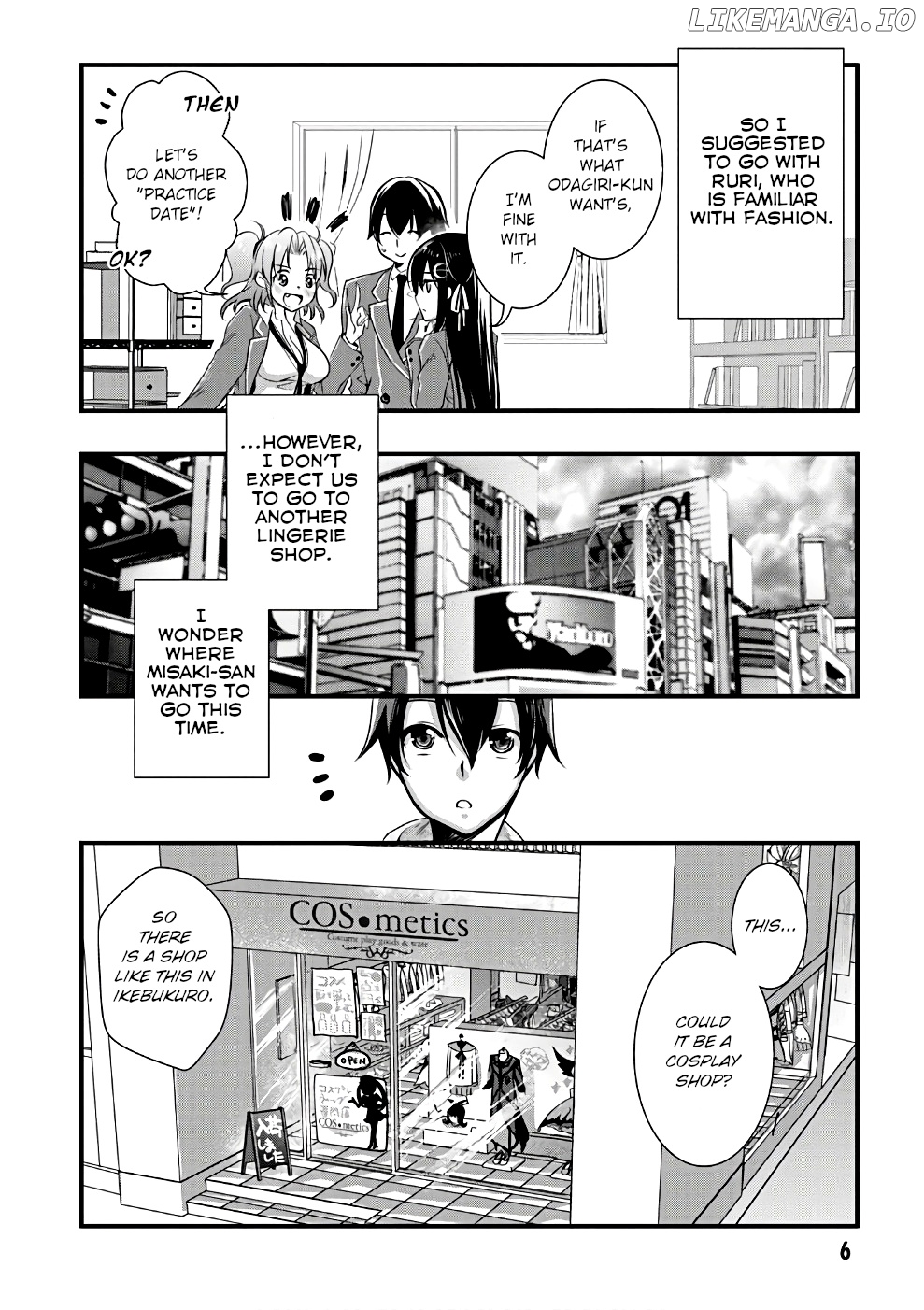 Hiota no Kanojo ga Ore no Motteru Eroge ni Kyoumi Shinshin Nanda ga...... chapter 18 - page 7