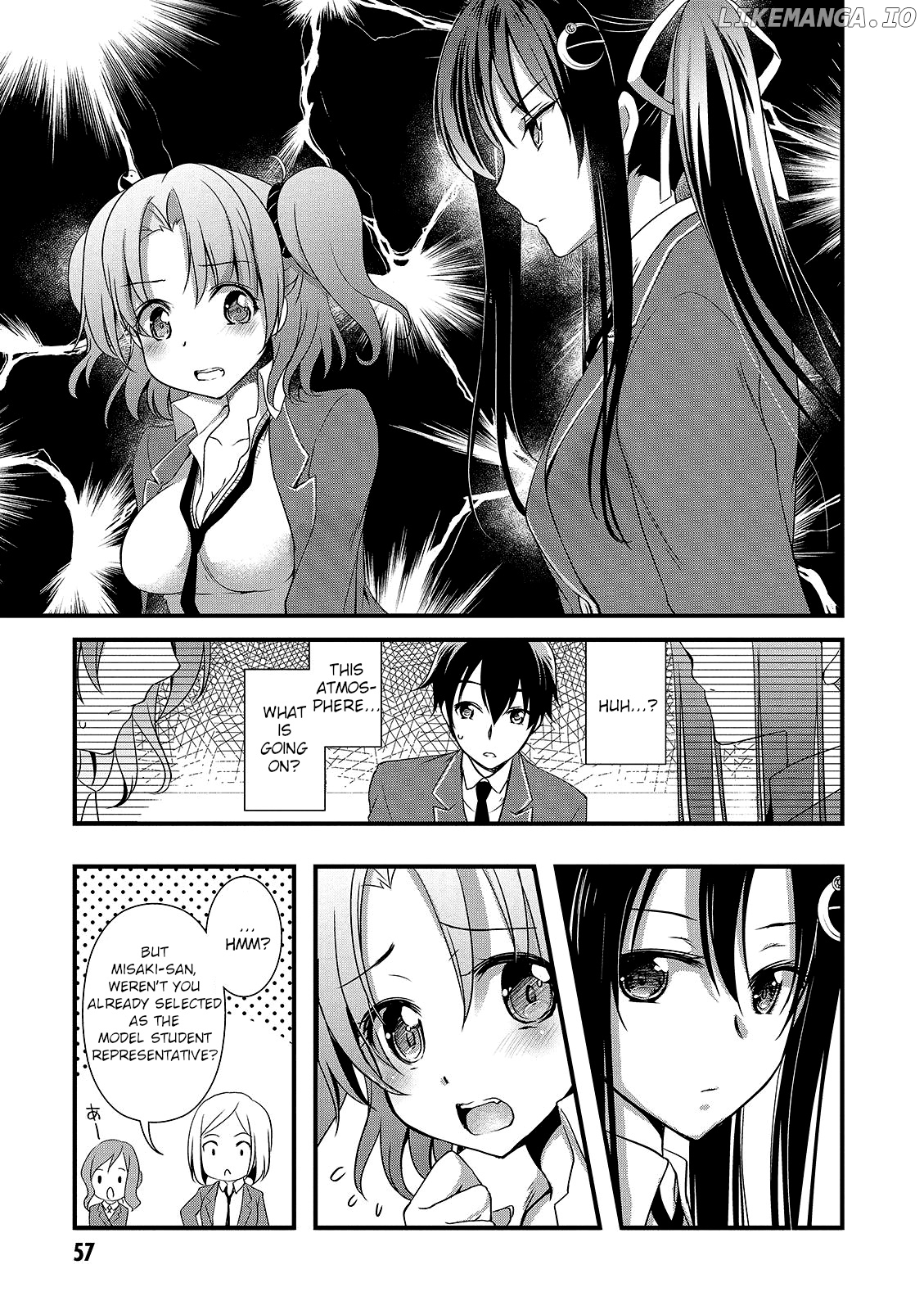 Hiota no Kanojo ga Ore no Motteru Eroge ni Kyoumi Shinshin Nanda ga...... chapter 14 - page 7