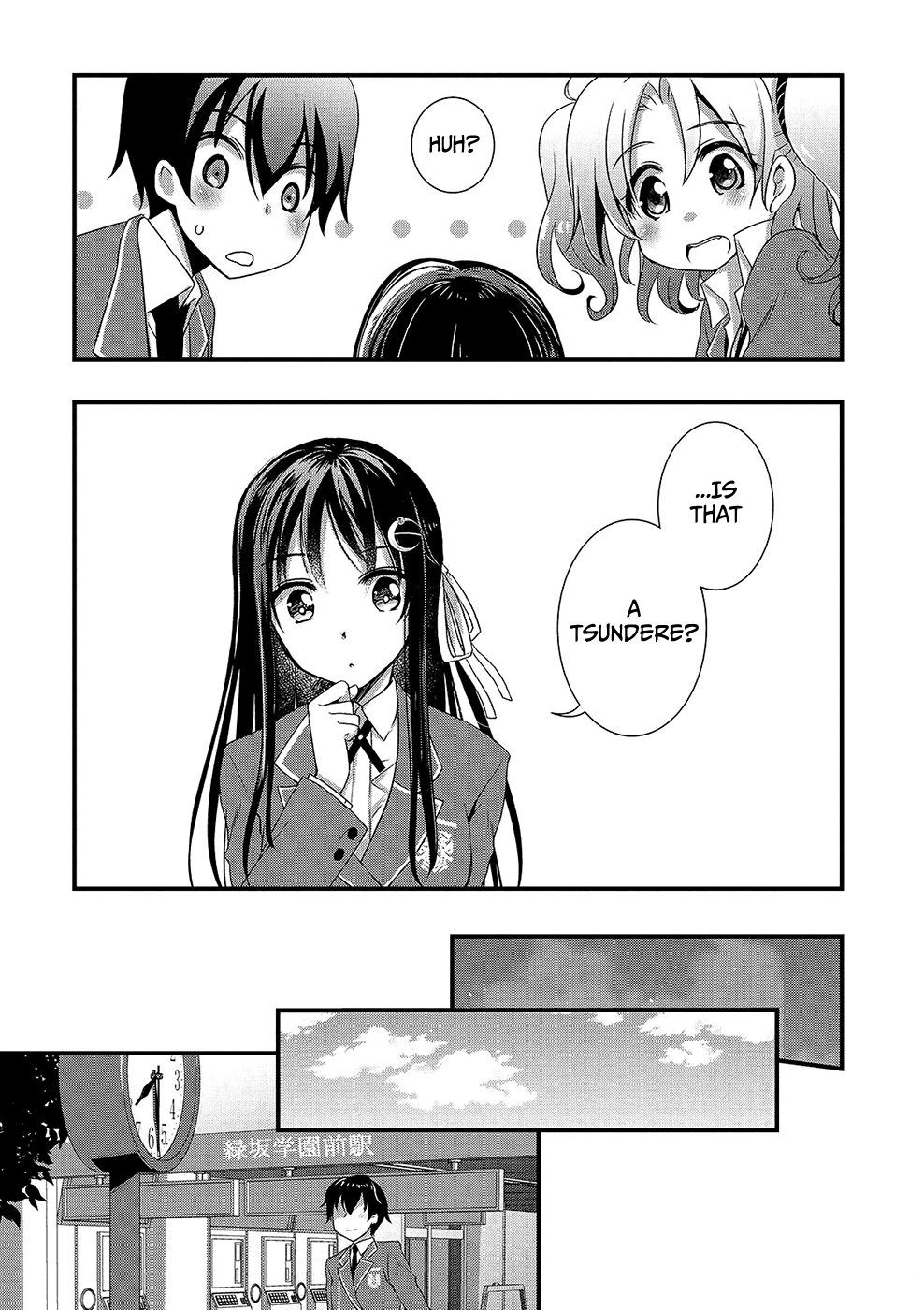 Hiota no Kanojo ga Ore no Motteru Eroge ni Kyoumi Shinshin Nanda ga...... chapter 13 - page 10