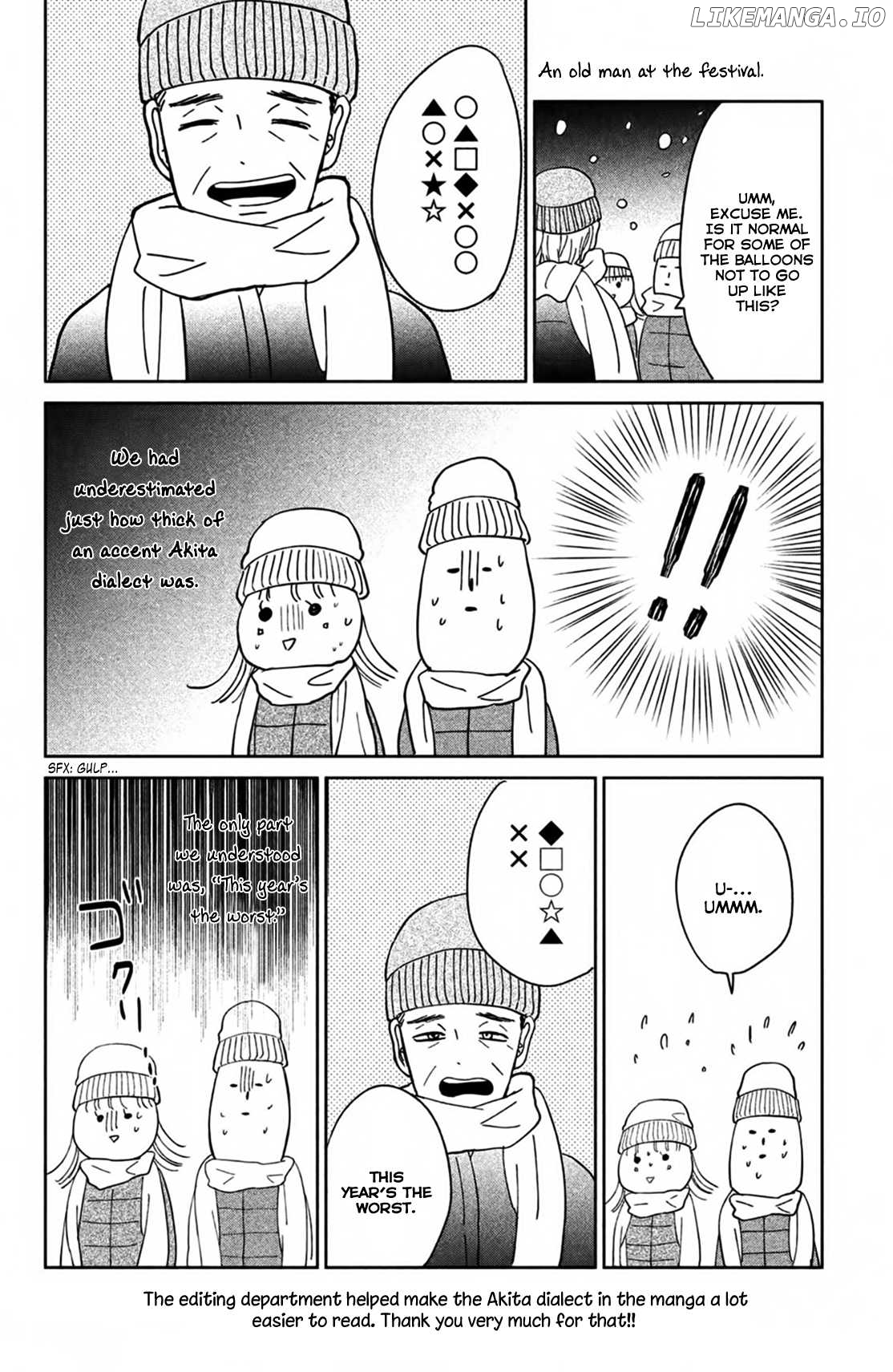 Atsumori-kun no Oyomesan (←Mitei) chapter 4.5 - page 12