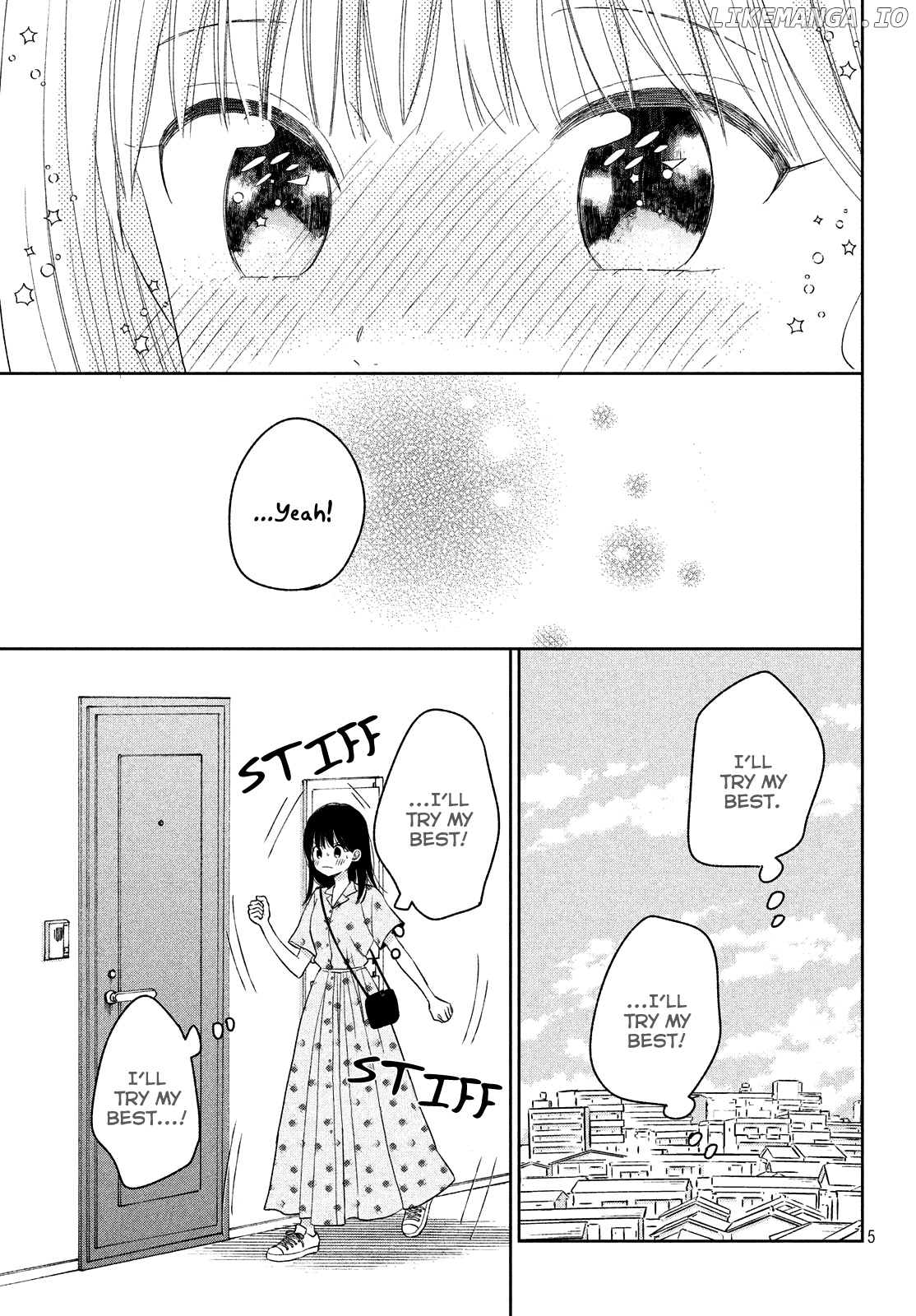 Atsumori-kun no Oyomesan (←Mitei) chapter 12 - page 7