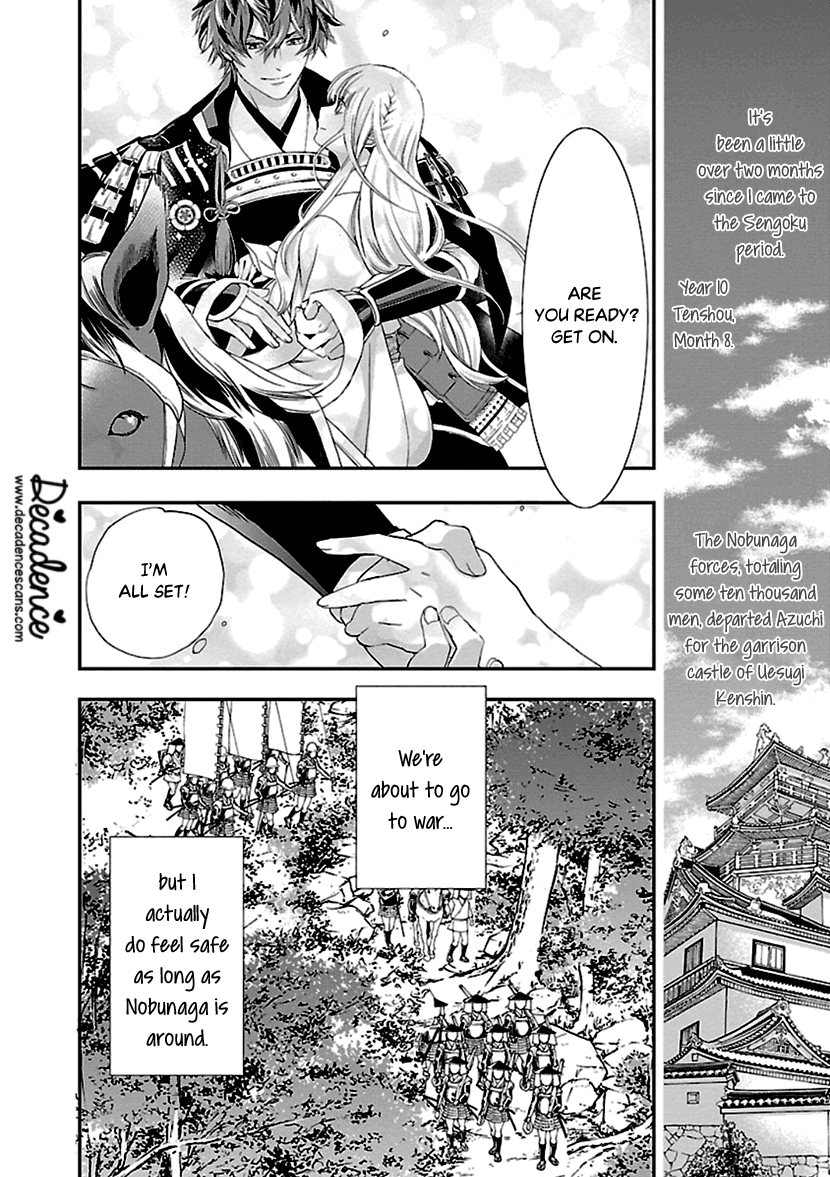 Ikemen Sengoku - Tenkabito no Onna ni Naru ki wa Nai ka chapter 10 - page 2