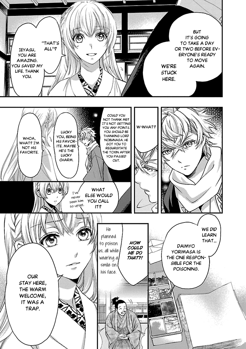 Ikemen Sengoku - Tenkabito no Onna ni Naru ki wa Nai ka chapter 10 - page 21