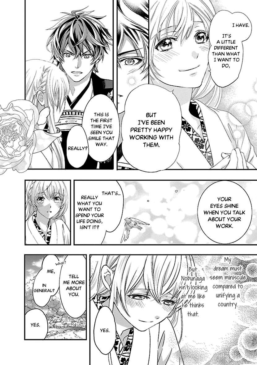 Ikemen Sengoku - Tenkabito no Onna ni Naru ki wa Nai ka chapter 10 - page 8