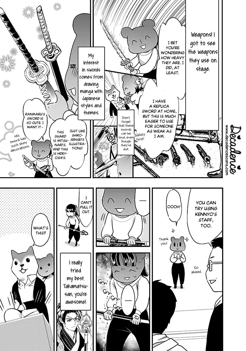 Ikemen Sengoku - Tenkabito no Onna ni Naru ki wa Nai ka chapter 11 - page 37