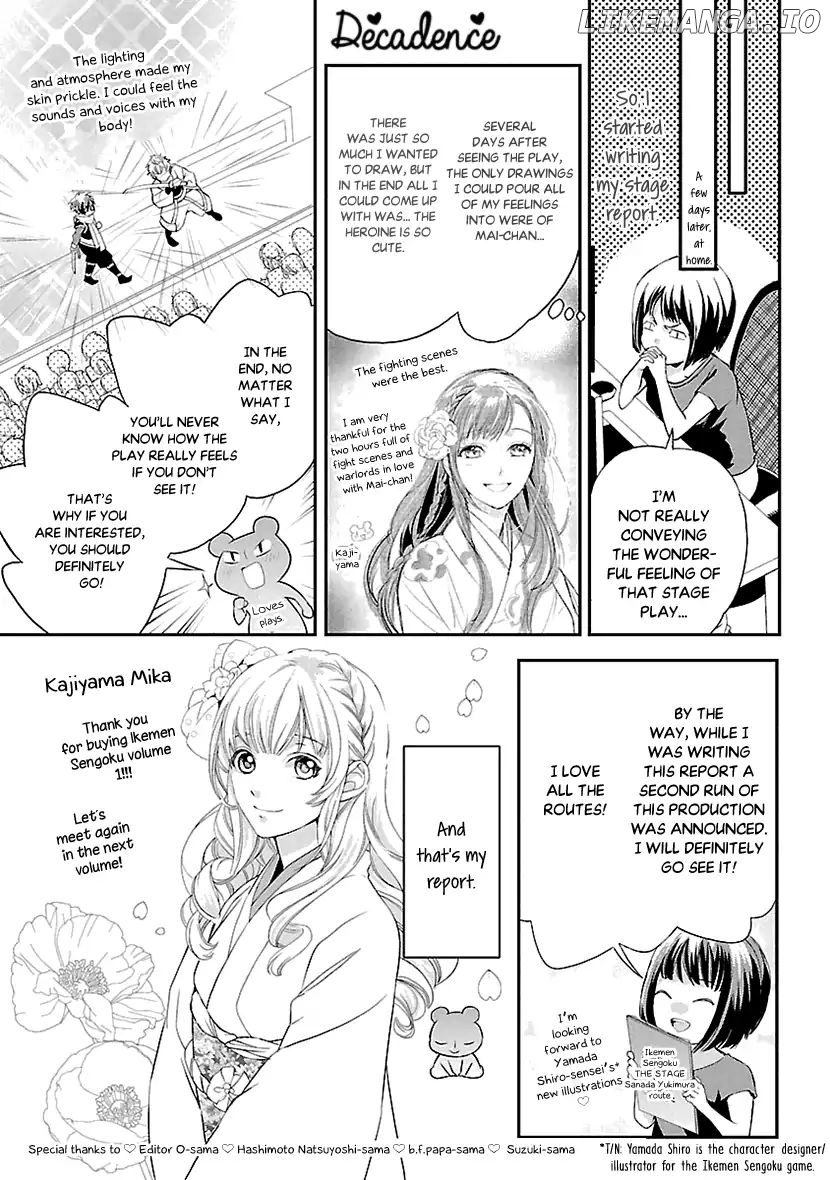 Ikemen Sengoku - Tenkabito no Onna ni Naru ki wa Nai ka chapter 4 - page 39