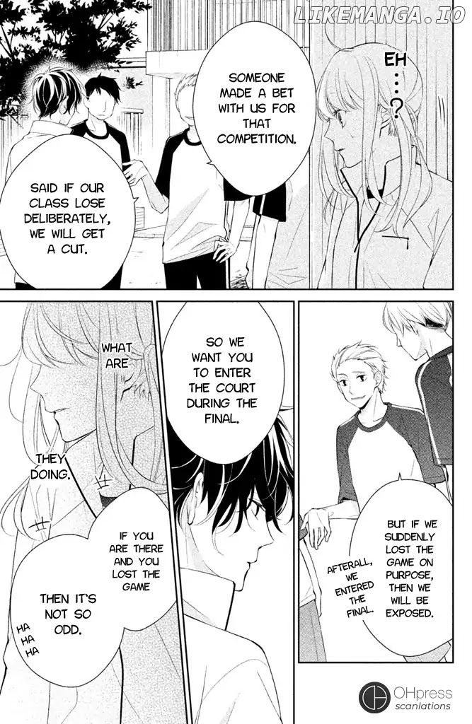 Kimi Ga Kirai Na Koi No Hanashi chapter 1 - page 41