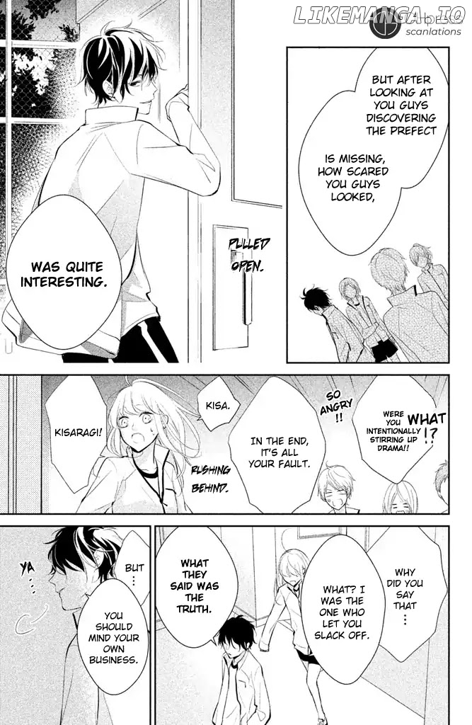 Kimi Ga Kirai Na Koi No Hanashi chapter 3 - page 25