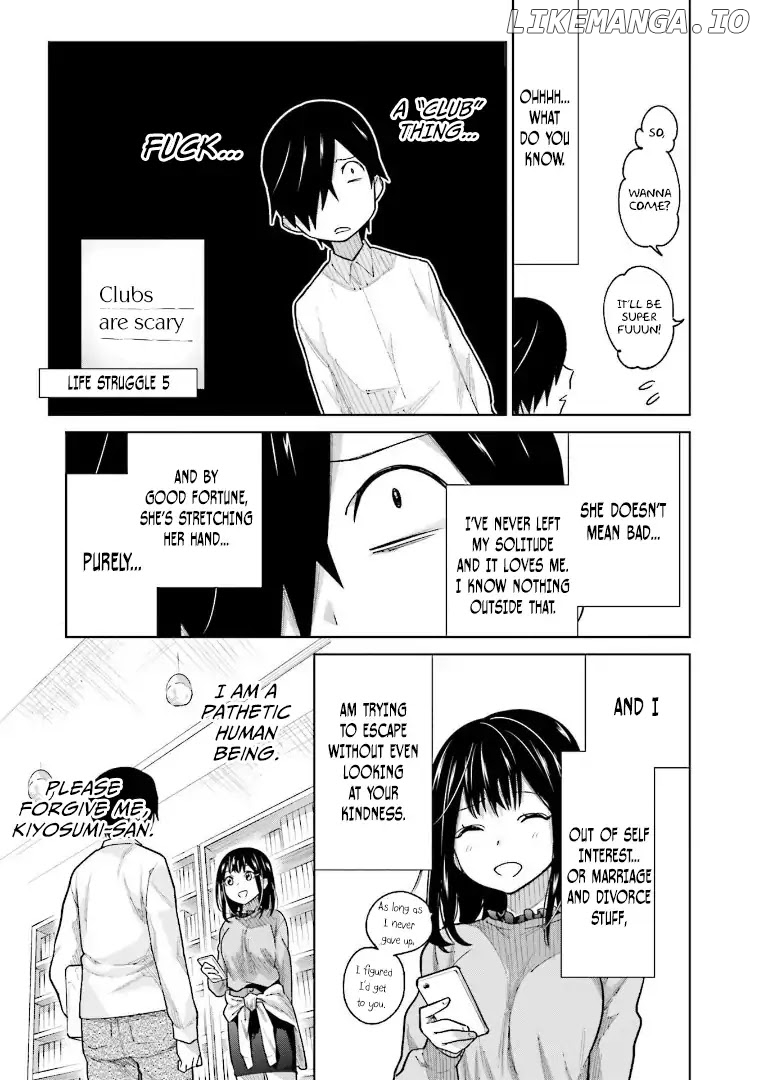 Enami-kun wa Ikiru no ga tsurai chapter 1 - page 26