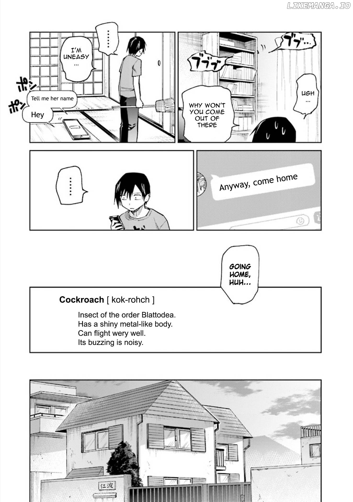 Enami-kun wa Ikiru no ga tsurai chapter 20.5 - page 3