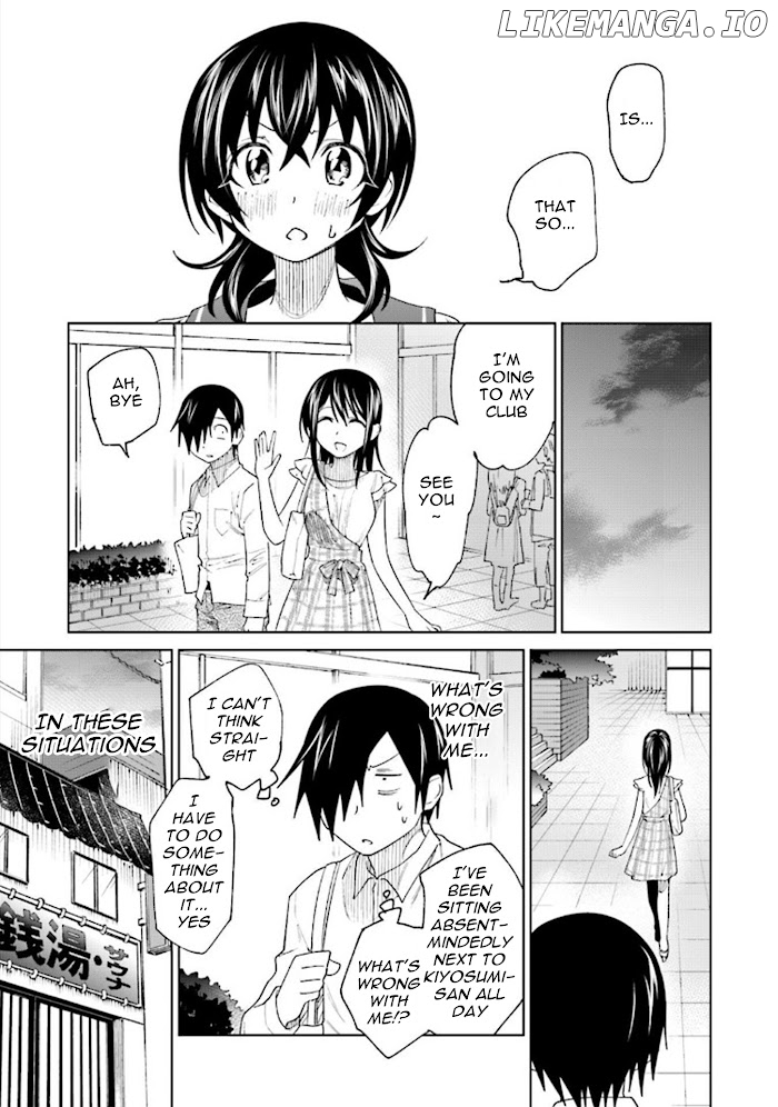 Enami-kun wa Ikiru no ga tsurai chapter 20.1 - page 7