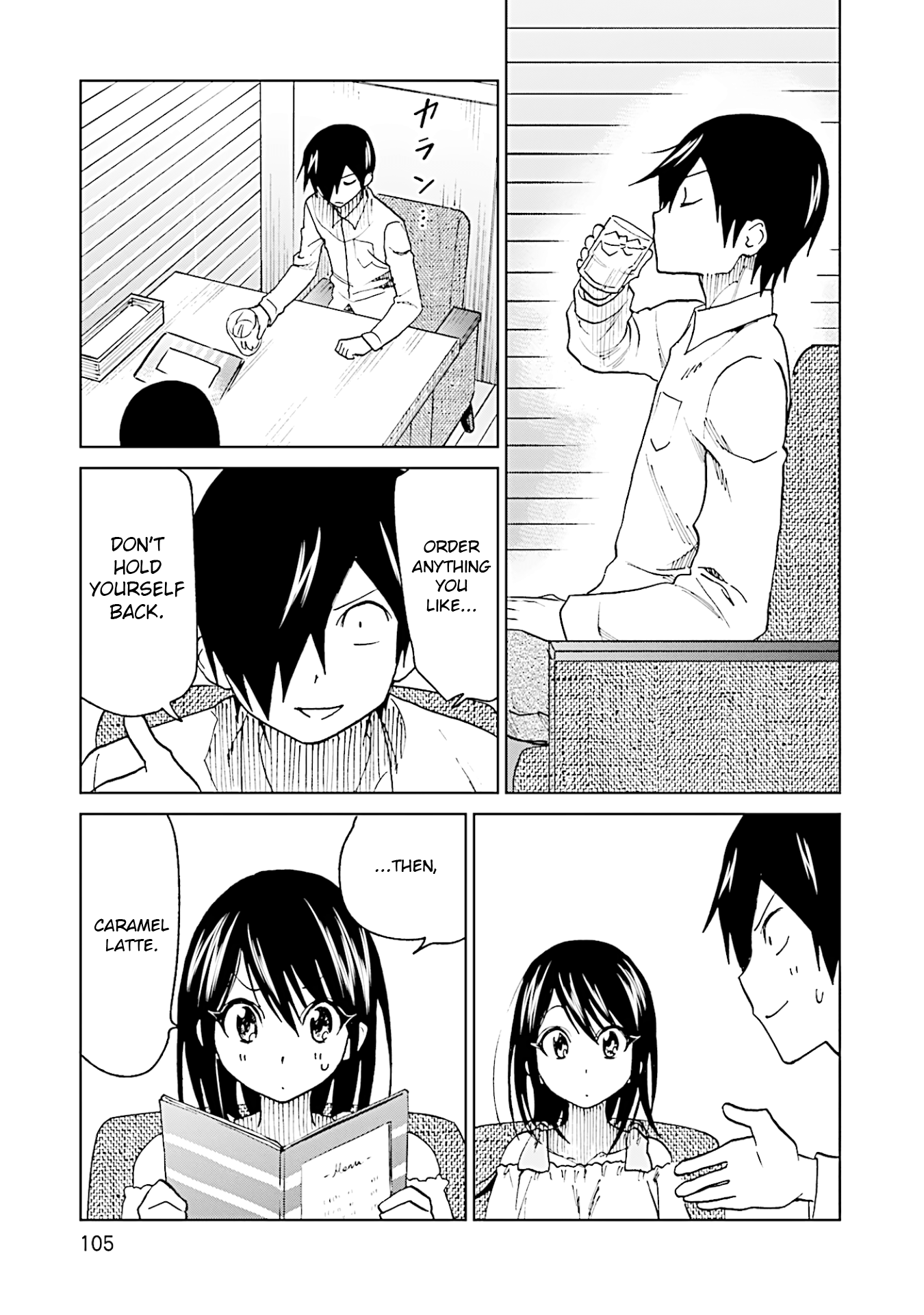 Enami-kun wa Ikiru no ga tsurai chapter 13 - page 9