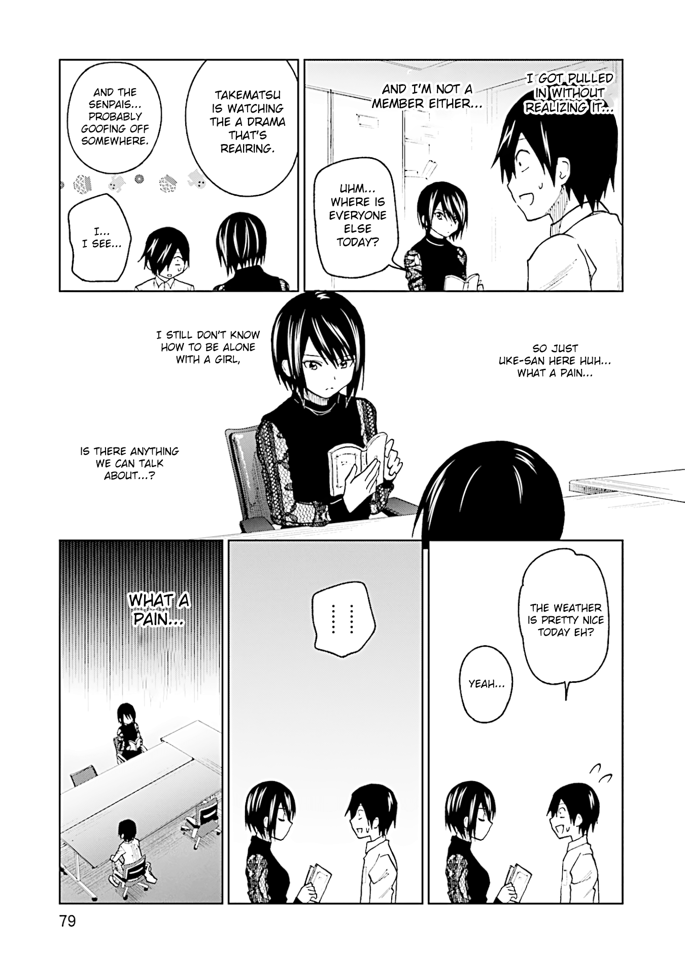 Enami-kun wa Ikiru no ga tsurai chapter 12 - page 7