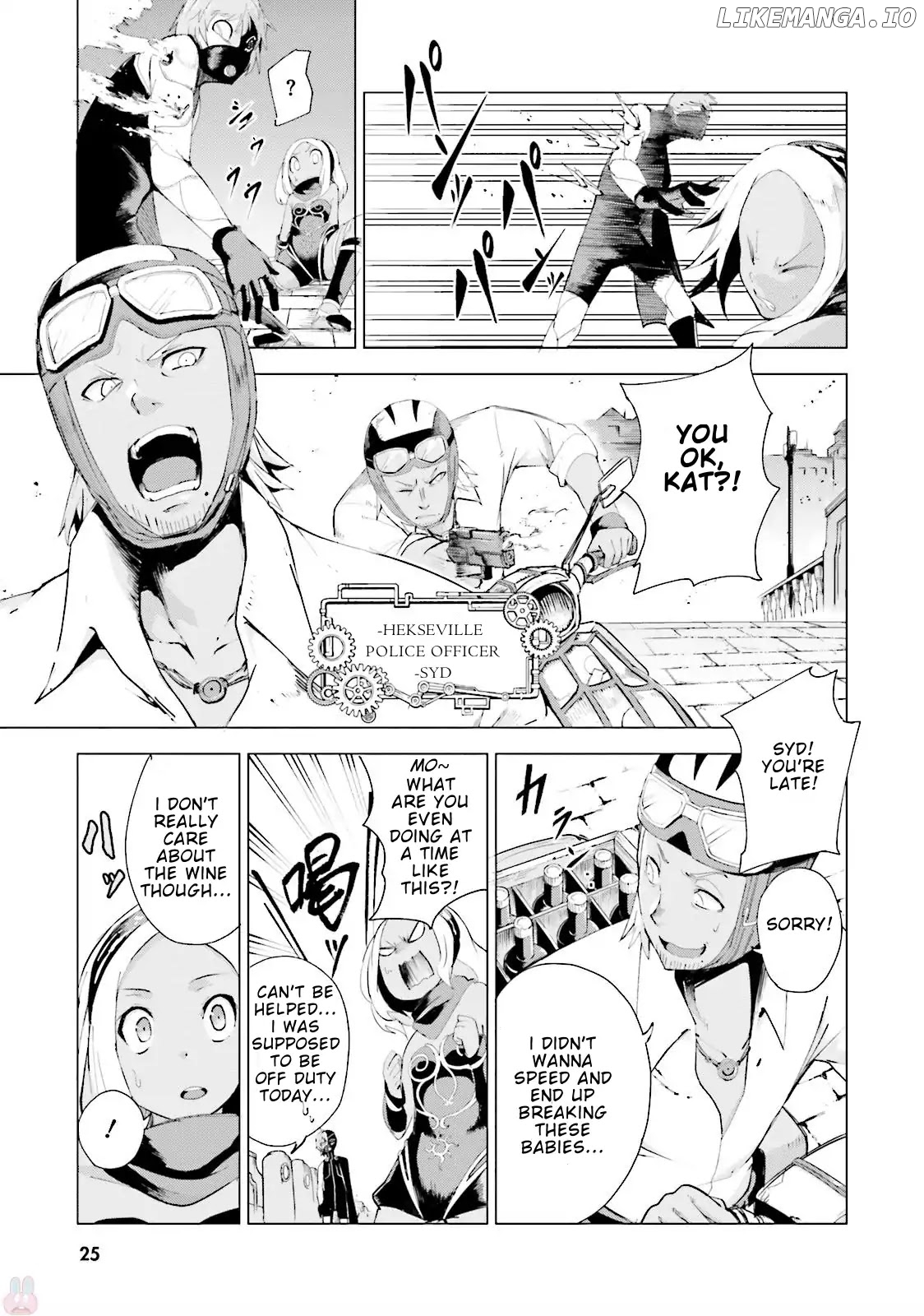 Gravity Daze 2: Juuryoku-Teki Memai Tsuisoutan chapter 0.1 - page 27