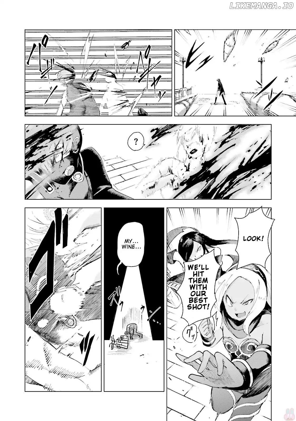 Gravity Daze 2: Juuryoku-Teki Memai Tsuisoutan chapter 0.1 - page 30